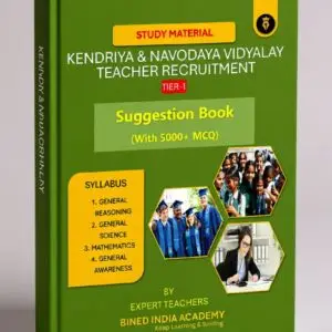 KENDRIYA & NAVODAYA TEACHER RECRUITMENT (TIER-1)