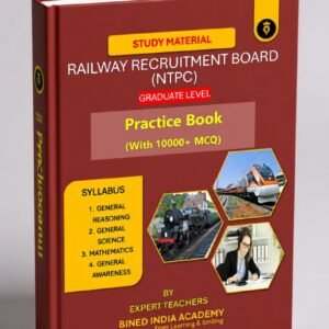 RRB (NTPC) GRADUATE LEVEL