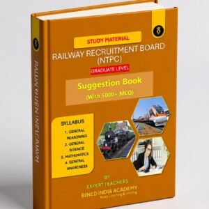 RRB (NTPC) GRADUATE LEVEL