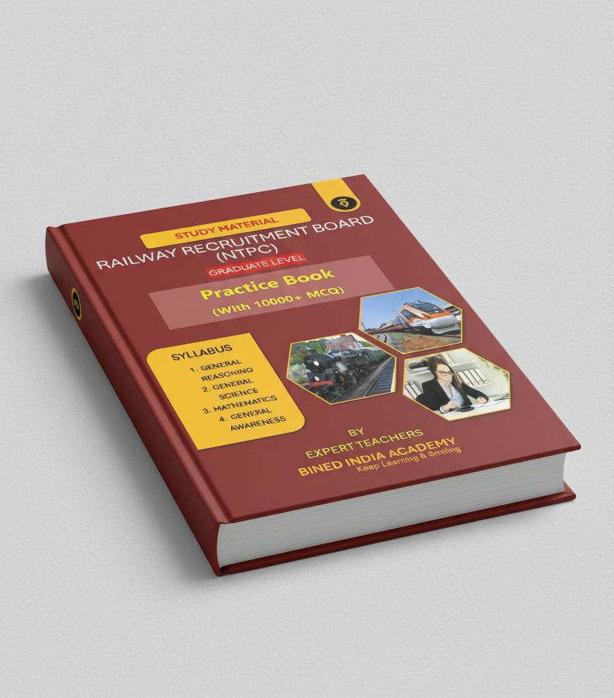 RRB (NTPC) GRADUATE LEVEL - Image 2