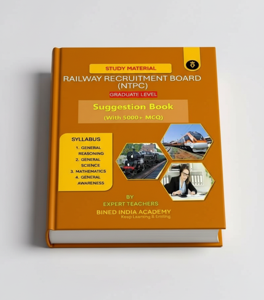 RRB (NTPC) GRADUATE LEVEL - Image 2