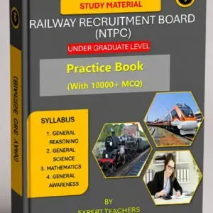 RRB (NTPC) UNDER GRADUATE LEVEL