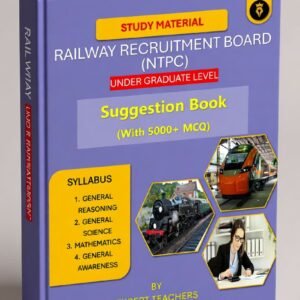 RRB (NTPC) UNDER GRADUATE LEVEL