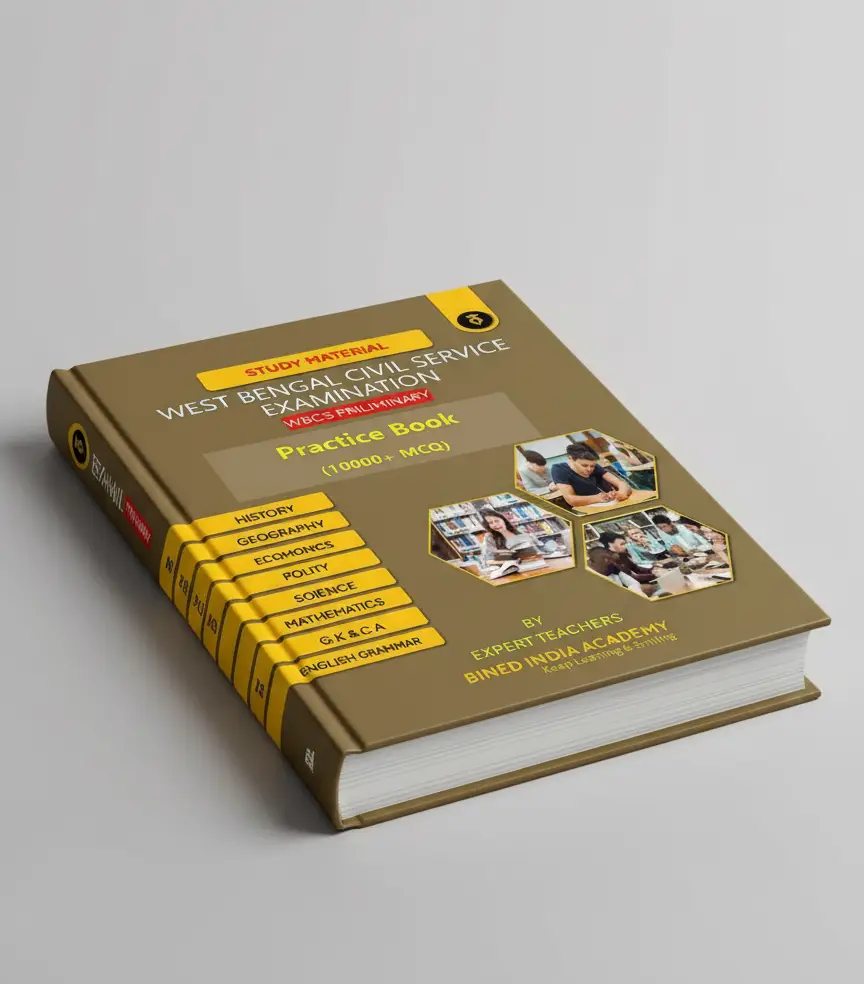 WBCS PRELIMINARY - Image 2