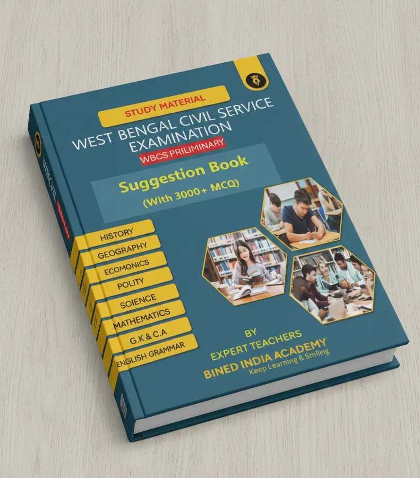 WBCS PRELIMINARY - Image 2