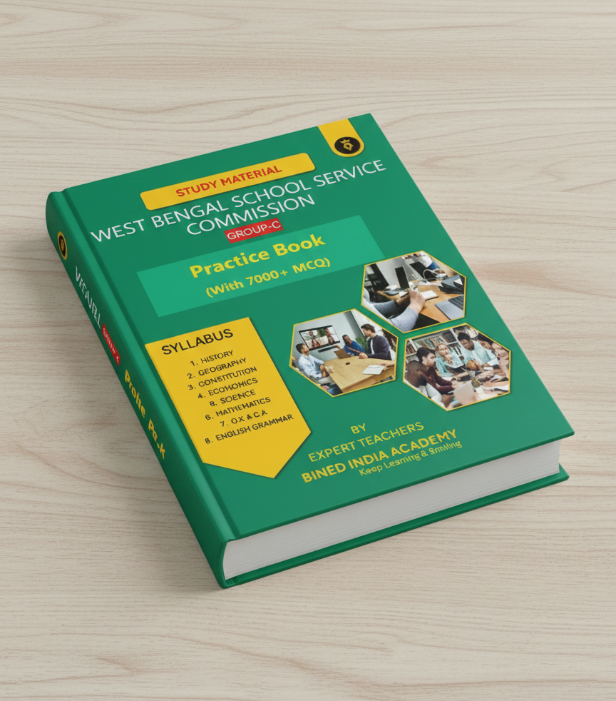 WBSSC GROUP-C - Image 2