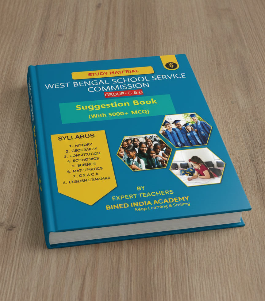 WBSSC GROUP-C & D - Image 2