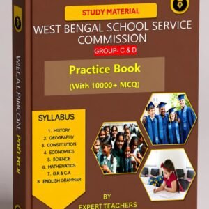 WBSSC GROUP-C & D PRACTICE BOOK
